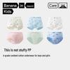 Bananain 301C Kids' Boxer Briefs & Briefs 3-Pack