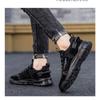 Men's Casual Comfortable Breathable Outdoor Sneakers Work Commuting Soft Bottom Low Top Versatile Walking Shoes