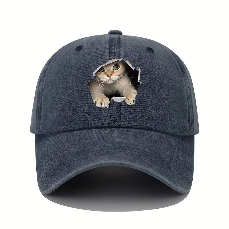 Cat Pattern Design for Four Seasons Leisure and Sports Sunshade Hat Fun Baseball Hat for Men and Women Outdoor Travel