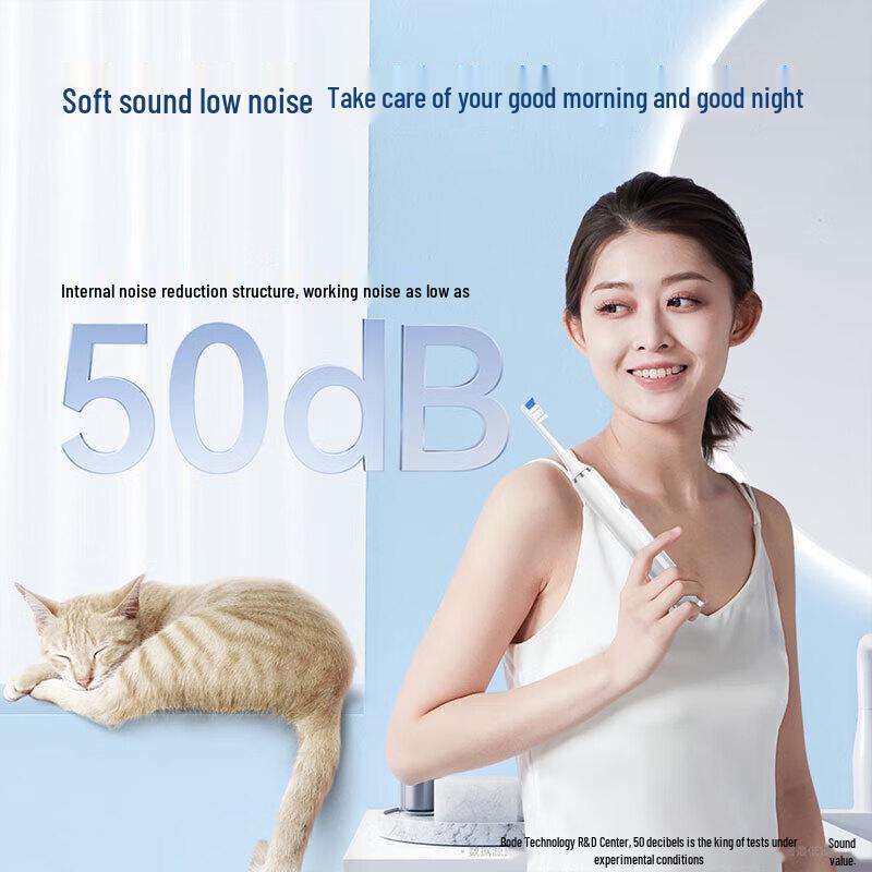 Huawei Smart Choice Leboo Smart Sonic Electric Toothbrush 2