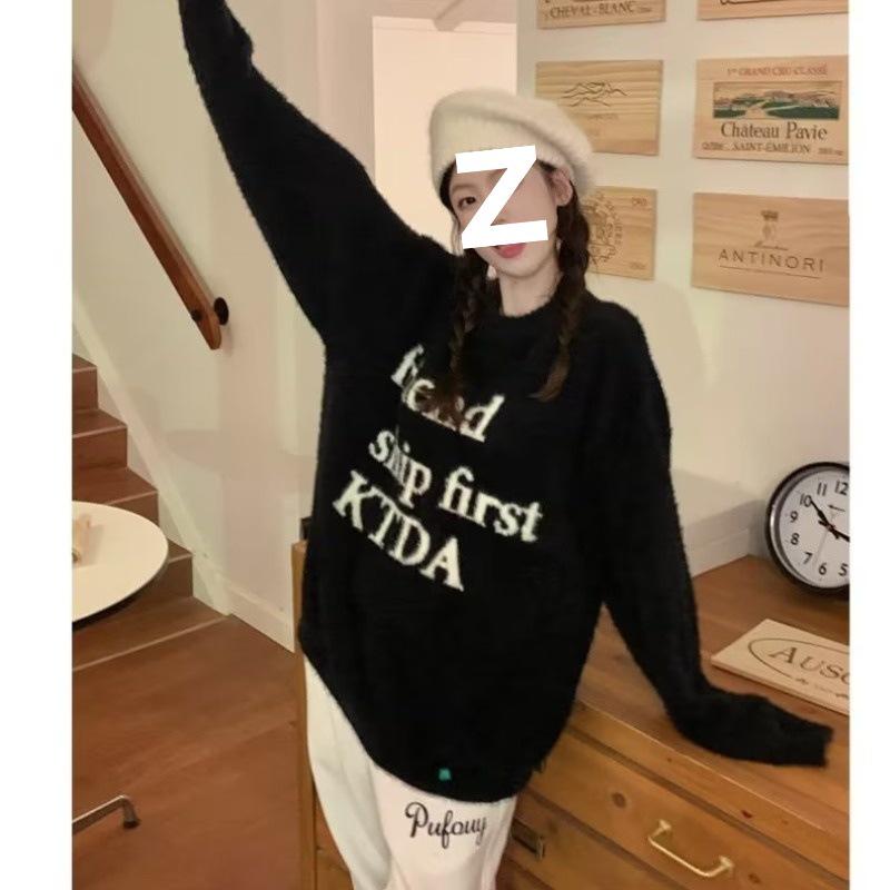 Women s Soft American Retro Knit Sweater, Loose Milky Autumn Style XL