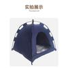 Detachable Washable Enclosed Waterproof Universal Cat Tent Bed For All Seasons