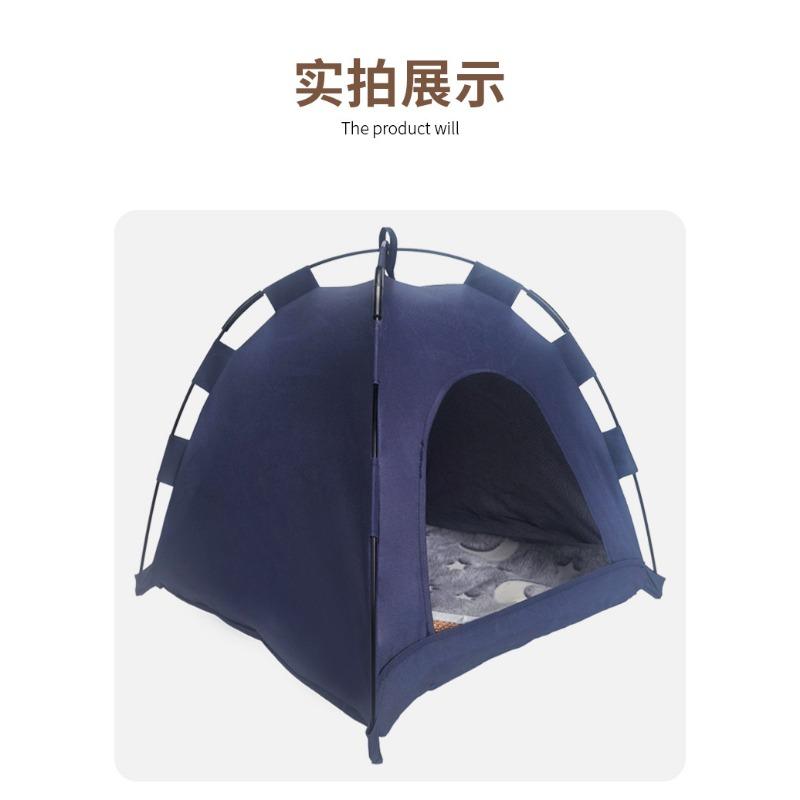 Detachable Washable Enclosed Waterproof Universal Cat Tent Bed For All Seasons