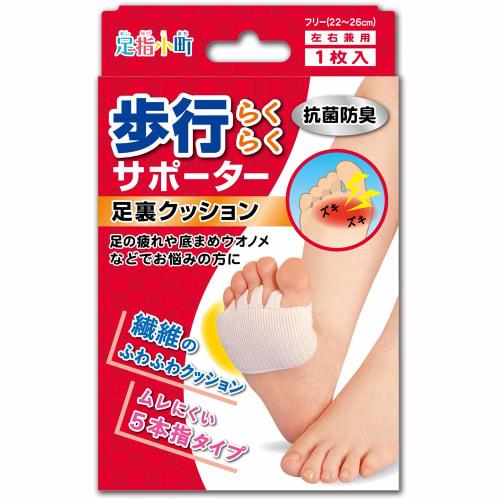 

Toes Komachi Toes Komachi Walking Support Sole Cushion