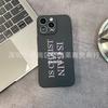 Purple English Applicable iPhone15 Mobile Phone Case 14PROMAX All-inclusive 13 Anti-drop 16/15 Protective Case 17