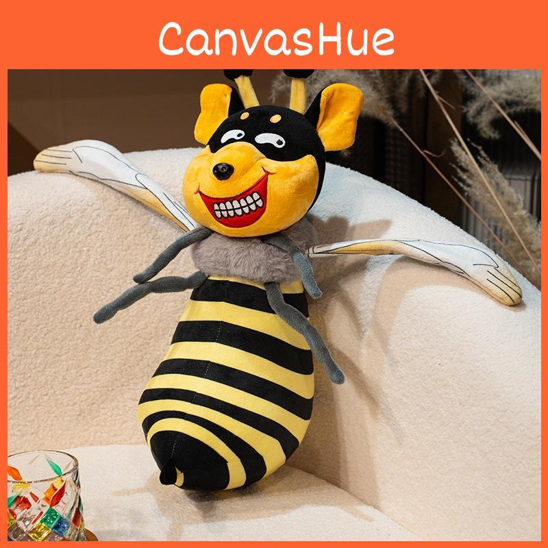 Cartoon Cute Bee Dog Plush Toy Pillow Soft Animal Doll For Children Gift Holiday