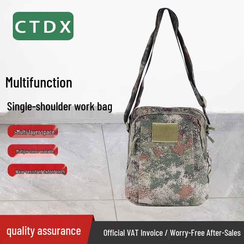 Тактическая наплечная сумка CTDX Command