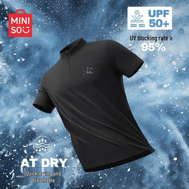

MINISO Men s Quick Dry Stand-Up Collar Sport T-Shirt XL