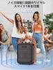 JYX Speaker 1 Wireless Kompatibilní s Bluetooth Vybavený vylepšením vysokých a basů Vhodné pro domácí pouliční školu katastrofální pouliční live Set,