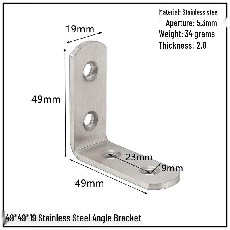 Thickened 90-Degree Stainless Steel Angle Brackets Set