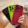 IPhone16 Simple Solid Color Silicone Suitable for Apple 15 Mobile Phone Case 15 Promax Full Coverage Anti-fall 12 Fine Holes