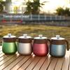 Titanium-Plated Stewing Teapot & Infuser with Handle - Office Cup for Tea/Water Separation, Perfect for Business Gift