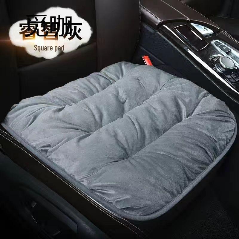 Winter Plush Car Seat Cushion, Single Piece, Non-Backrest, Soft Three-Piece Set for Rear Seat Warmth.
