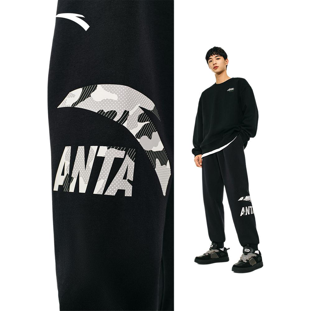 Anta Versatile Casual Warm Knitted Sports Pants Men Bottoms Gray Heather-Gray 952448307-1