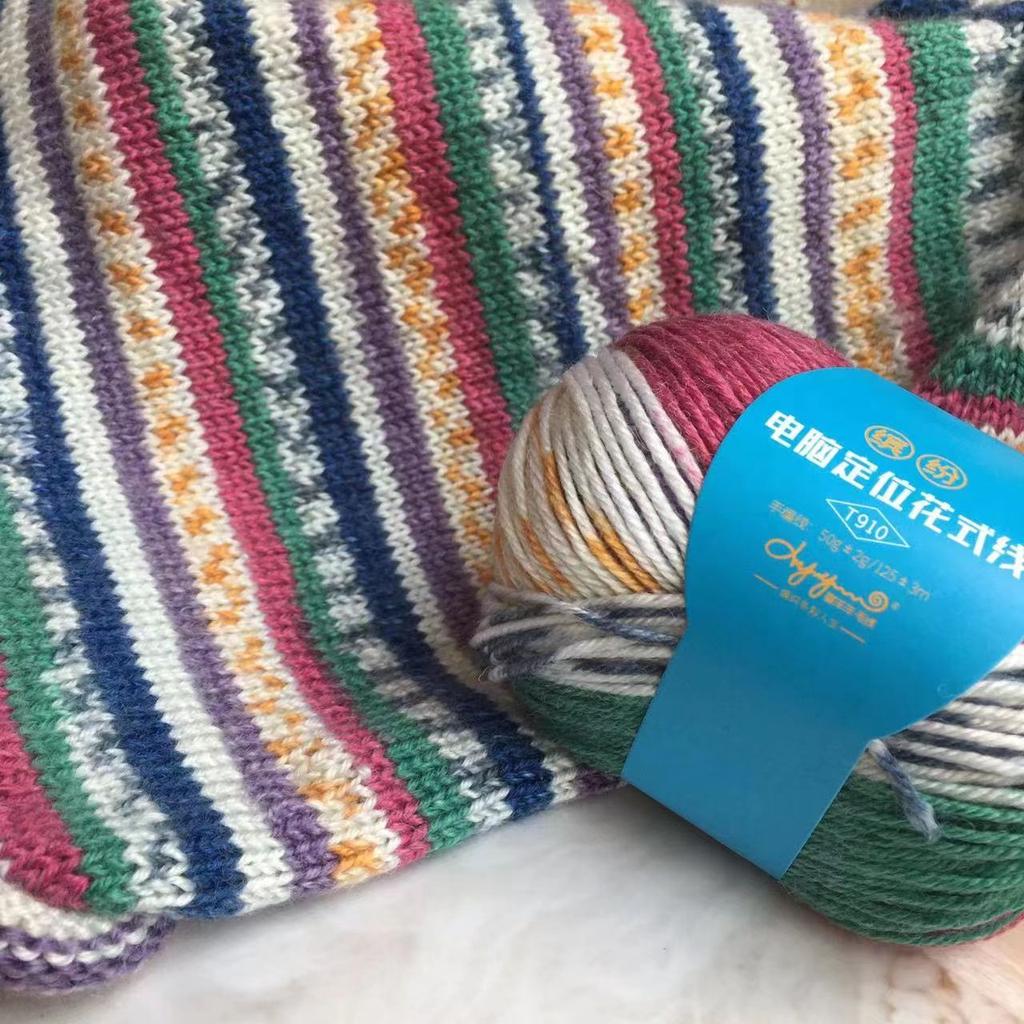 50g Fancy Wool Yarn 35% Wool and 65% Acrylic for Children's Medium Coarse Yarn Hand-knitted Soft Fluffy Blended Wool Thread