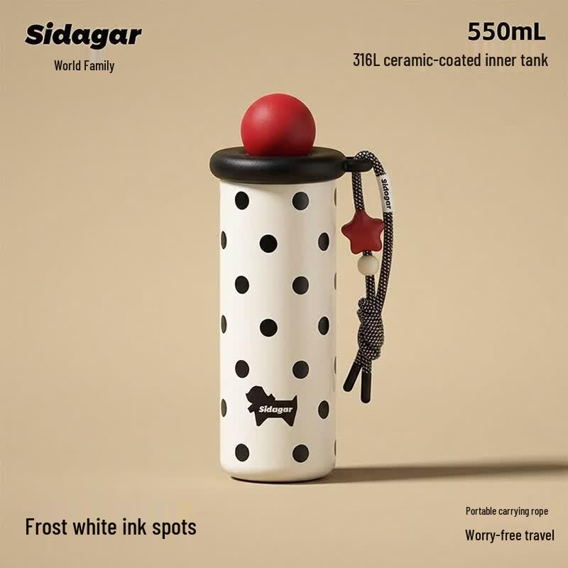 Shidajia Planet Ceramic Insulated Mug 550ml