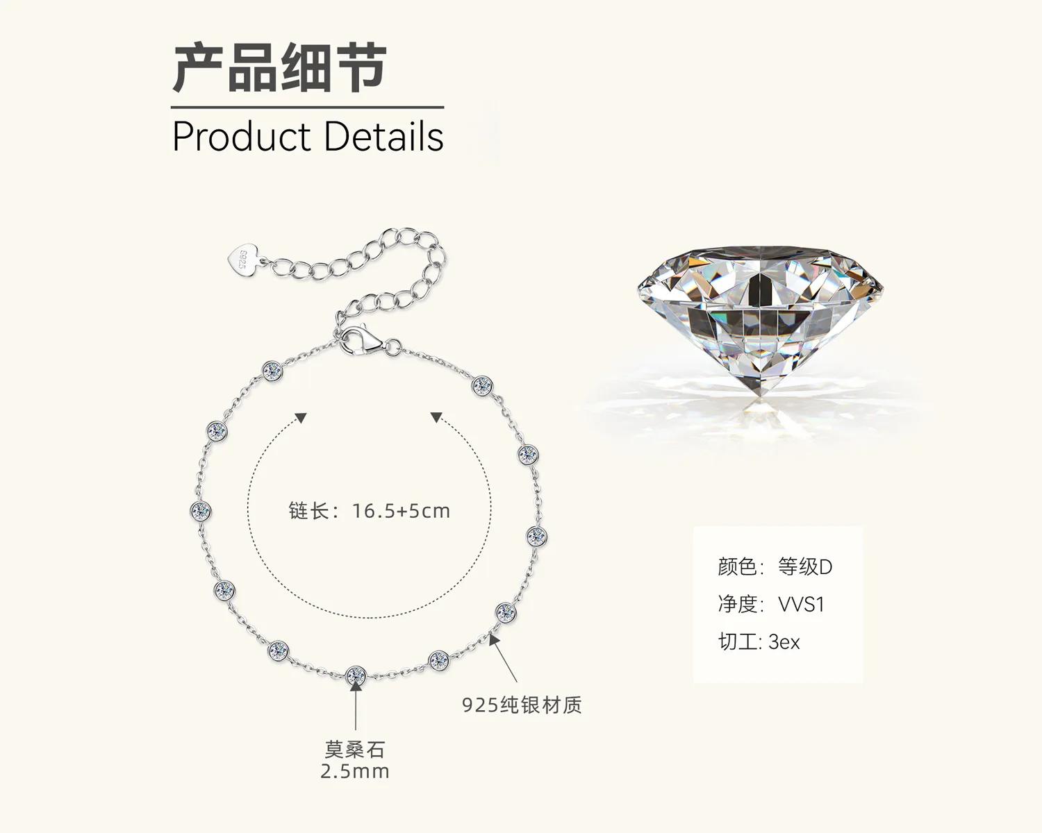 

4MM 2.4cttw Round Bubble Moissanite Bezel Bracelet For Women 925 Silver Diamond Hand Chain Rhodium Plated Jewelry 0.66ct