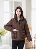 Women's Short Winter Cotton Jacket, 2026 New Korean Style, Stand Collar, Thickened Outerwear, Petite Fit