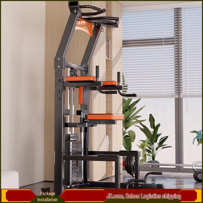 YANBO Multi-functional Assisted Pull-up Parallel Bars Trainer