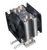 12V 120W Peltier Mini Fish Tank Chiller - Semiconductor Cooling Module