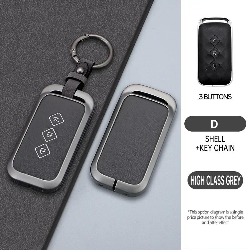 

Suitable for Chevrolet Aveo trax groove captiva 2024 Wuling flip zinc alloy car key case case 3button remote key fob accessories
