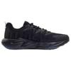 361 Yushan 2 Slip Resistant Abrasion Resistant Slip Resistant Abrasion Resistant Low top Trail Running Shoes 672512234 /