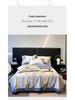 Washable Tencel Summer Quilt Set: Single & Double, Air Conditioning, Machine-Washable, Cool & Thin for Spring & Summer