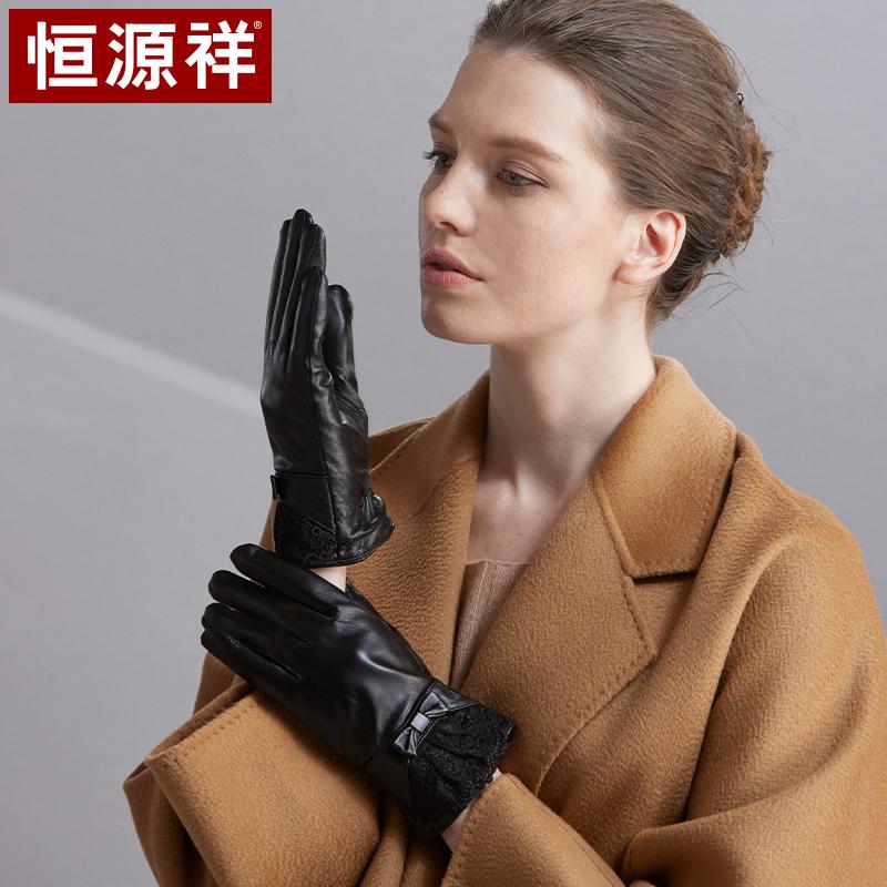 Hengyuan Xiang Gloves for Women, Autumn and Winter with Plush Inner Lining for Double Warmth, Full Palm Flexible Touch Screen Gloves