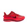 Nike Pegasus Premium Trainings Laufschuhe Herren Rot HQ2592-601