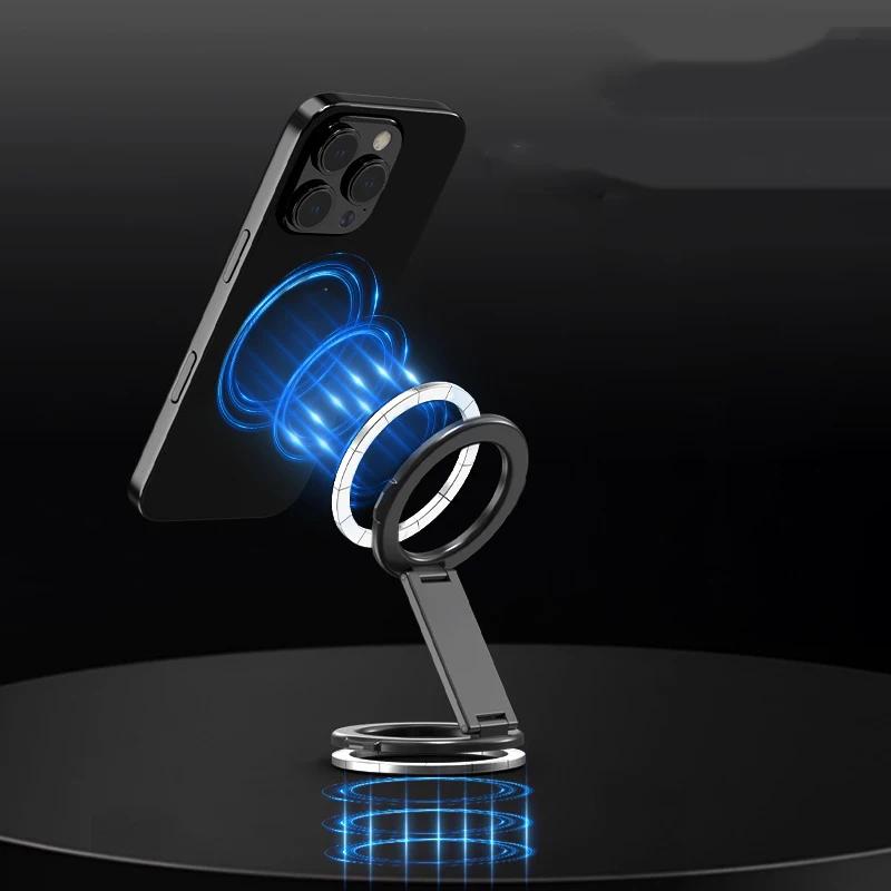 Mobile Phone Holders Magsafe Magnetic Metal Strong Suction Rotating Double Sided Sdsorption Portable Universal Desktop Stands