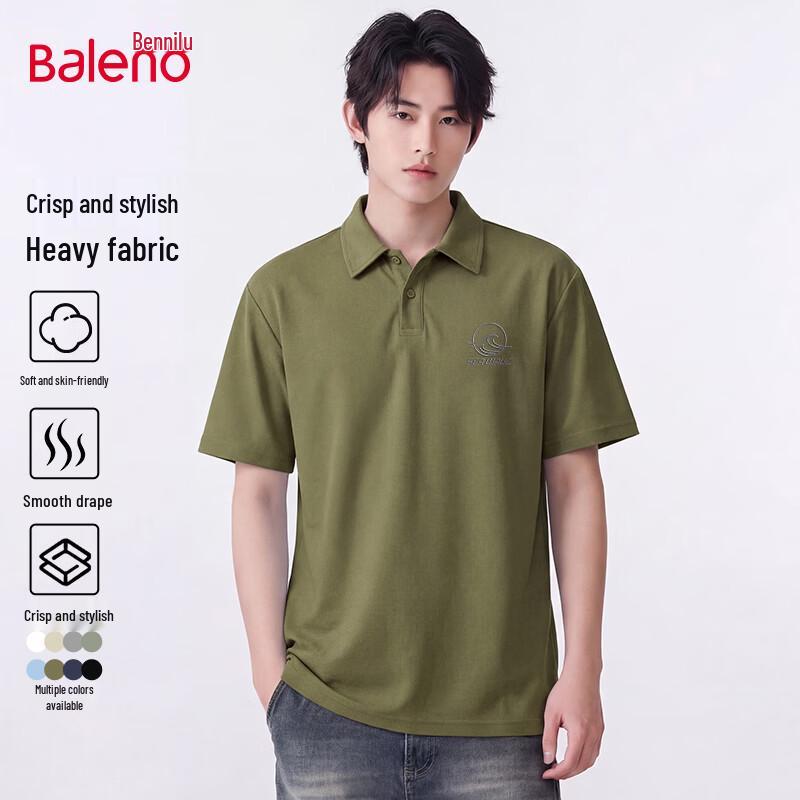 

Baleno Unisex Heavyweight Short Sleeve Polo Shirt M