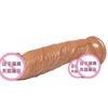 4.5cm Thick Female Simulated Dildo  Female Masturbator  Manual with Suction Cup  Artificial Penis  Adult Product