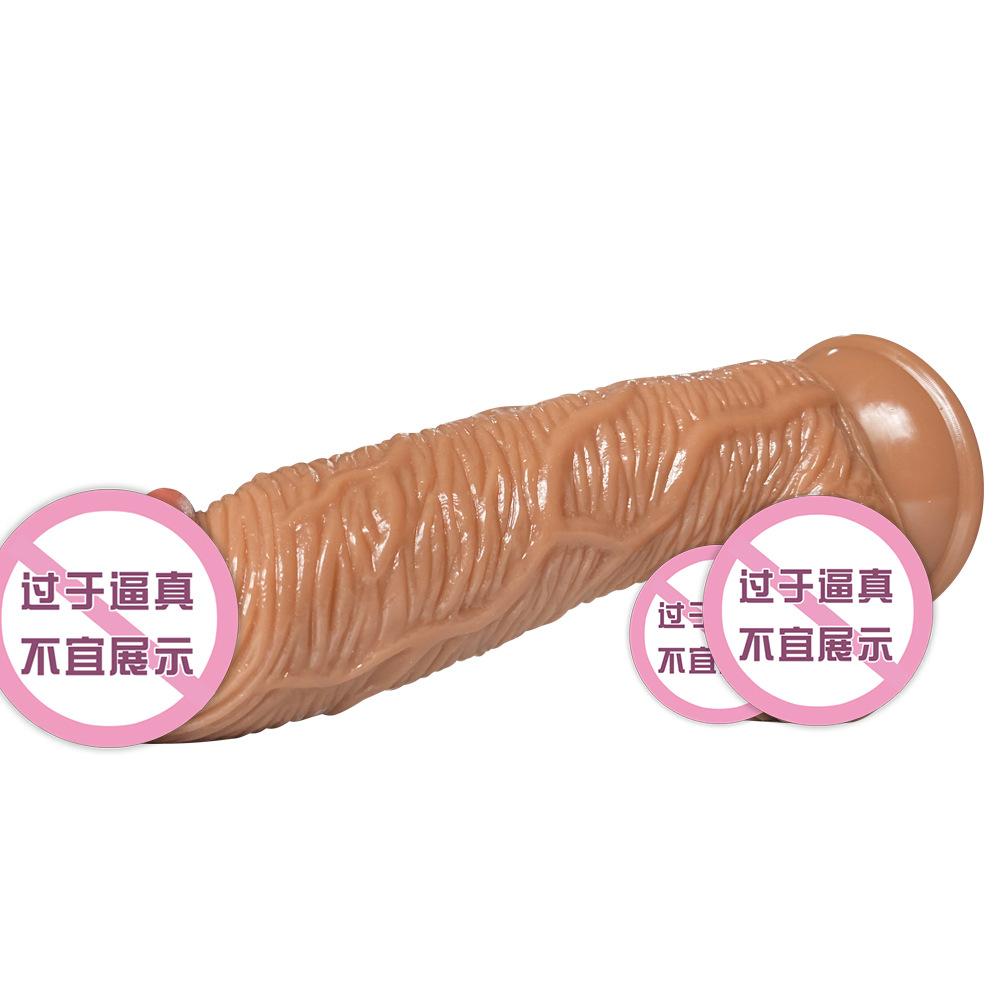 4.5cm Thick Female Simulated Dildo Female Masturbator Manual with Suction Cup Artificial Penis Adult Product