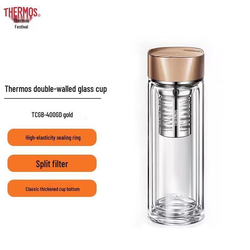 Thermos Double-Layer Glass Tea Cup