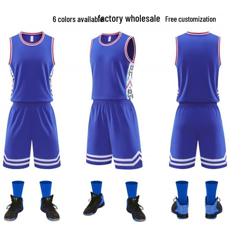 

Unisex Basketball Uniform Set: Adult & Youth Tank Top & Shorts Five Extra Large білий