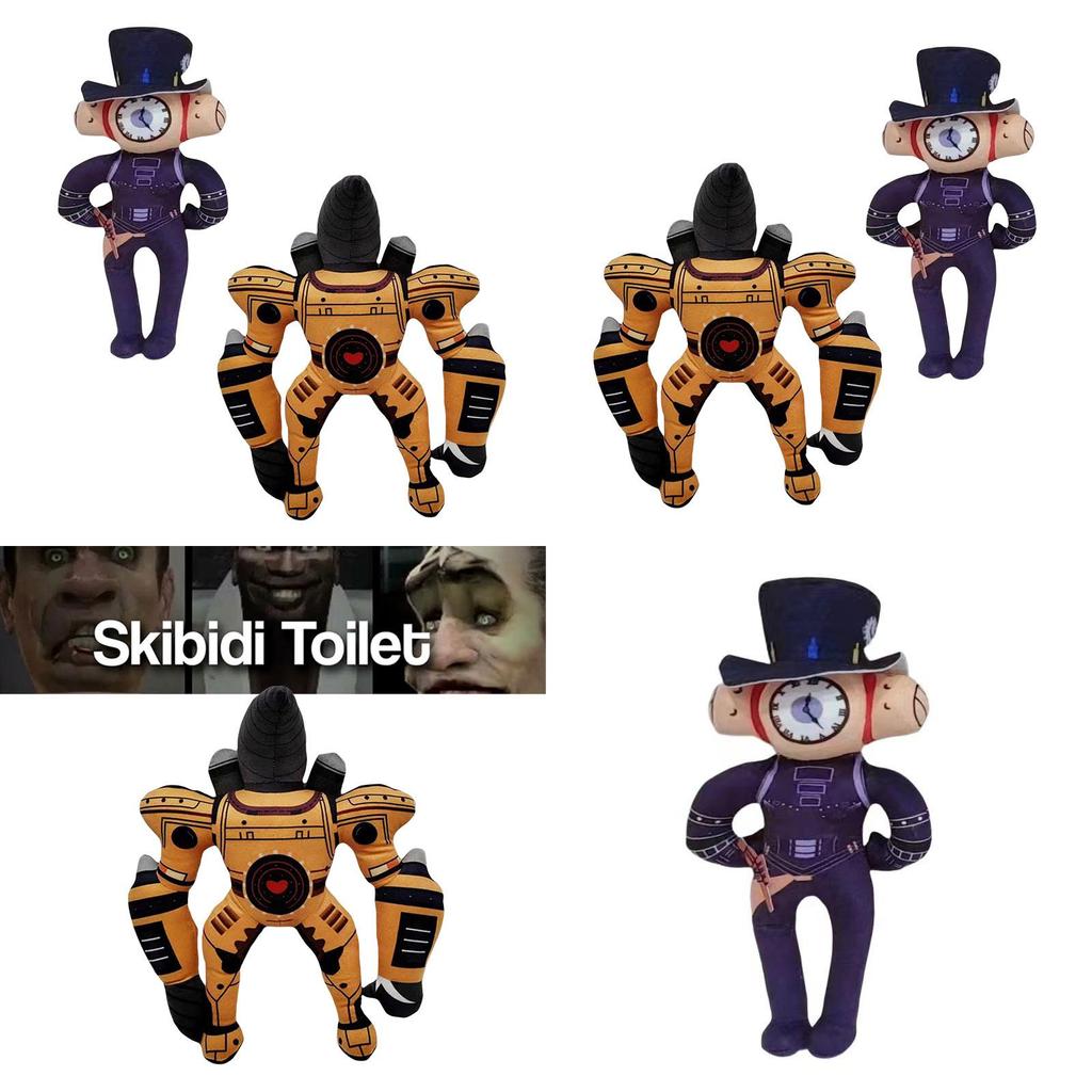 Skibidi Toilet Plush Toy Soft And Cuddly Stuffed Doll For Kids