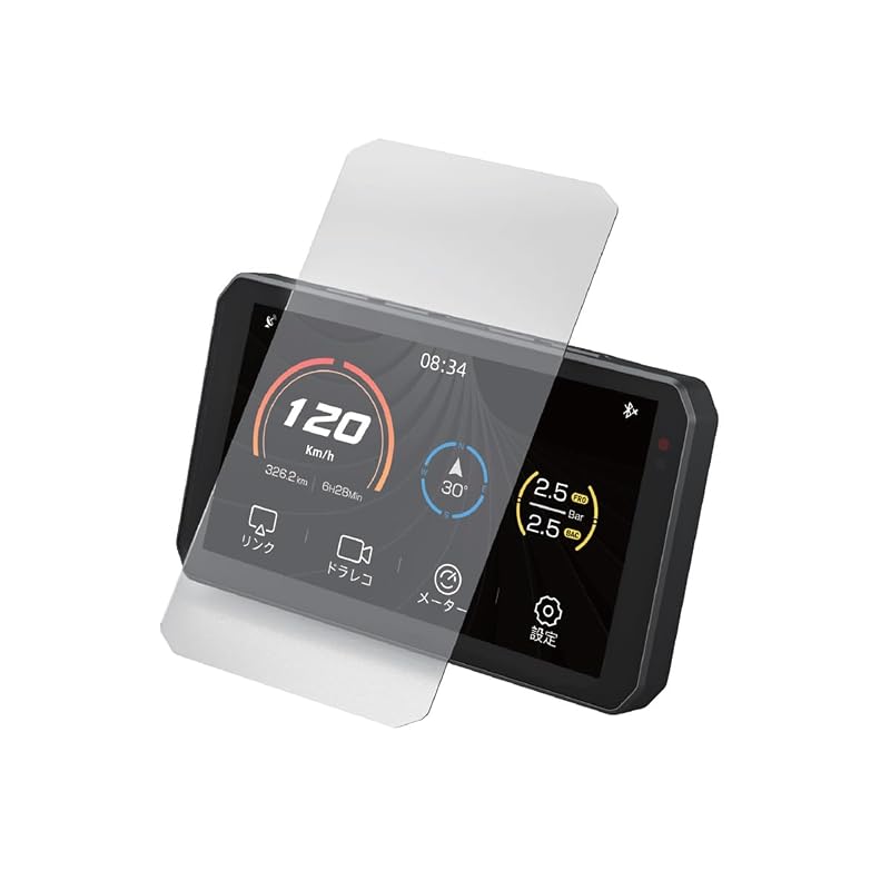 TANAX X CHIGEE Motorcycle Smart Ride Monitor AIO-5 Lite Optional Part: LCD Protective Glass Film SRS-007