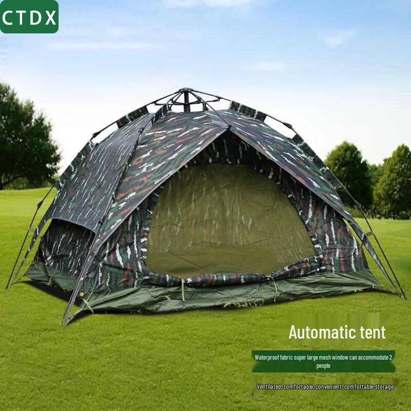 CTDX Automatik-Schnellaufbau-Outdoor-Zelte