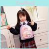 Lightweight And Adorable Girls Backpack With Cartoon Cat Design For Preschool
