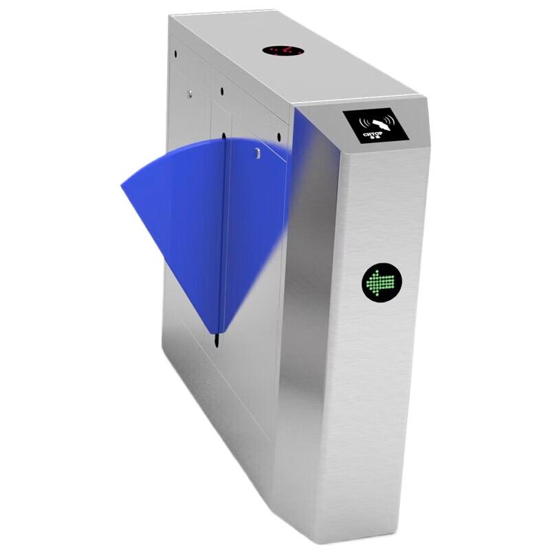 GEPAD STYZ-1030 Facial Recognition Wing Gate Turnstile