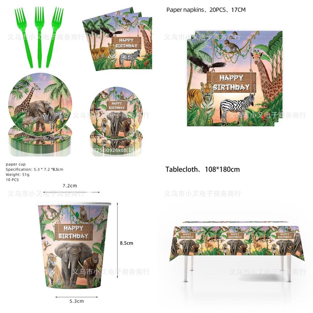 Jungle Animal Zoo Birthday Party Supplies For Boys Jungle Theme Decorations For Baby's First Birthday Tableware And Tablecloth