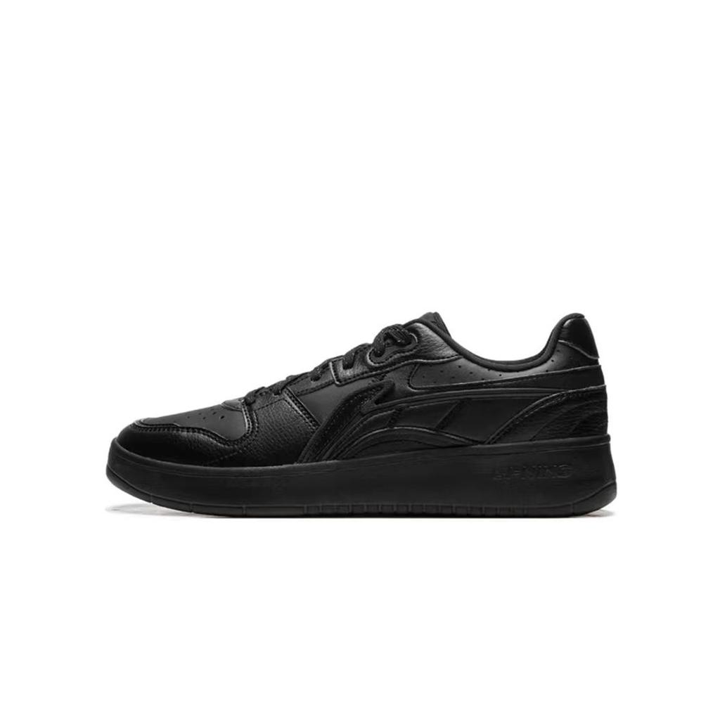 Li Ning Sycee V2 Slip Resistant Height Increasing Slip Resistant Height Increasing Low top Skateboard Shoes Men's AGCU515-5(Team282-)