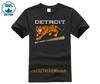 New Men Shirt Distressed Tiger Mascot Tshirt For Detroit Baseball Lovers