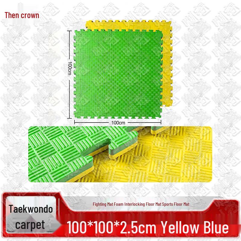 Zeyao Professional Interlocking Martial Arts & Sports Floor Mats