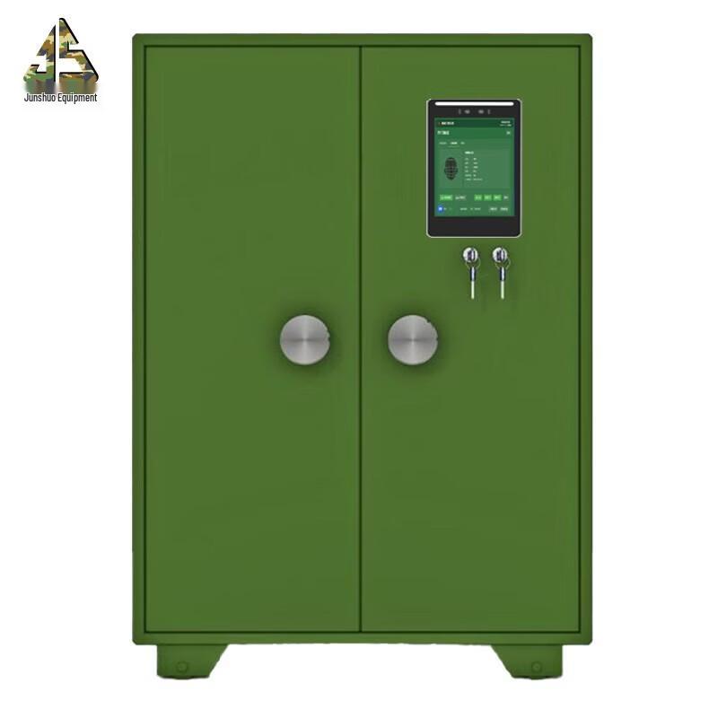 Junshuo Smart Voice Alarm Storage Cabinet
