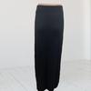 Dámska rebrovaná bodycon sukňa s rozparkom, vysoký pás, ceruzková sukňa, obopínajúca boky, úzky strih, dlhá sukňa, sukňa pre kancelársku dámu, pracovná sukňa