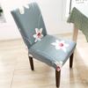 Stretchable Printed Chair Cover Simple Design Home Office Dustproof Elastic Seat Cover for Chairs