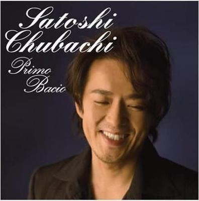 CD SATOSHI NAKABACHI VERDI PUCCINI   Primo Barcho  MECO1001  2017 Japan Japanese PopRock Used