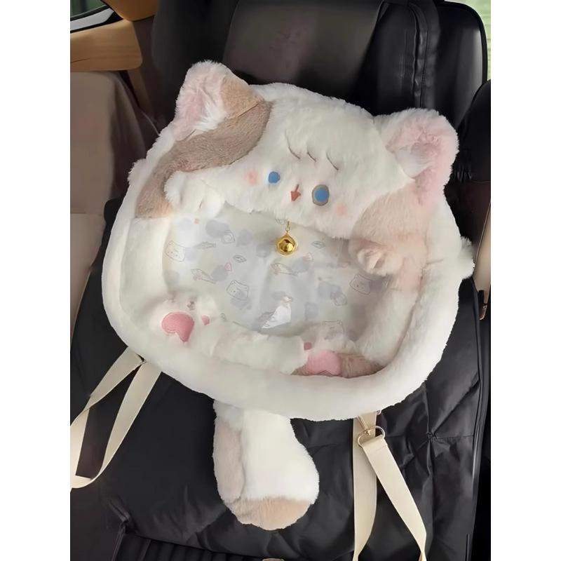 Cute Plush Kitten Pain Bag Backpack Japanese Jk Sweet Girl Two-dimensional Transparent Small Food Amount Millet Bag