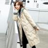 Down Jacket Women's Winter Medium and Long White Duck Down Over the Knee Fashion Thin Coat